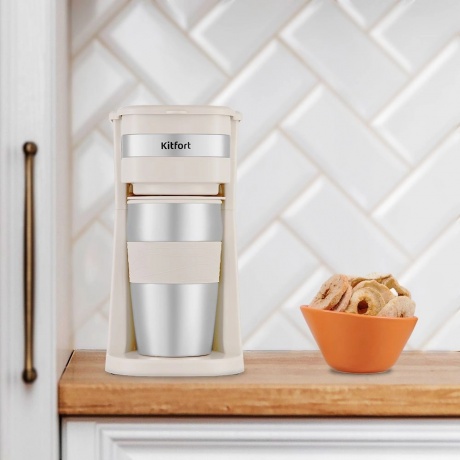 Кофеварка капельная Kitfort КТ-7317 - фото 3