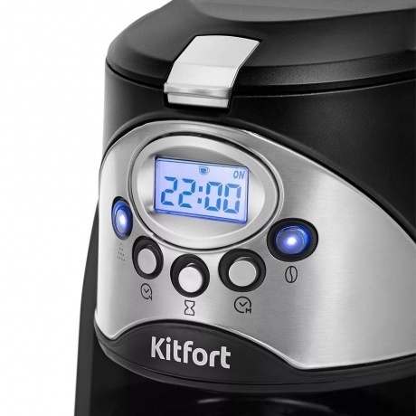 Кофеварка автоматичекая Kitfort КТ-7308 - фото 2