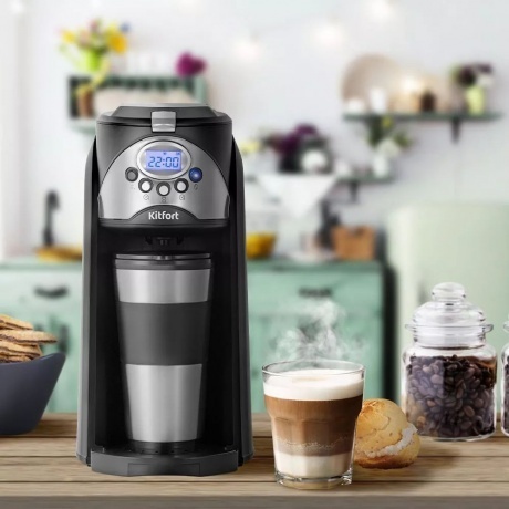 Кофеварка автоматичекая Kitfort КТ-7308 - фото 14