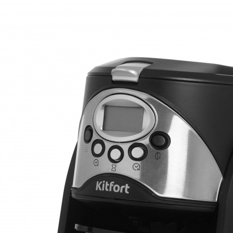 Кофеварка автоматичекая Kitfort КТ-7308 - фото 10