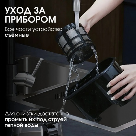 Капельная кофеварка со встроенной кофемолкой BQ CM7002 Стальной-Черный - фото 11