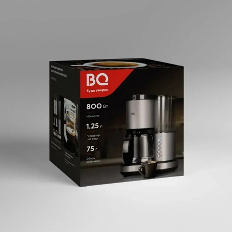 Капельная кофеварка со встроенной кофемолкой BQ CM7002 Стальной-Черный - фото 4