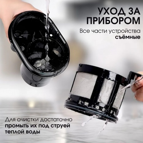 Капельная кофеварка со встроенной кофемолкой BQ CM7000 Стальной-Черный - фото 9