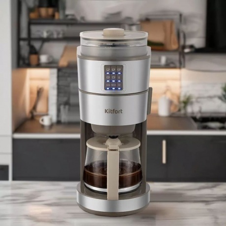 Кофеварка автоматичекая Kitfort КТ-7204 - фото 2
