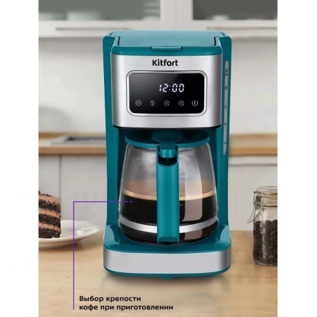 Кофеварка капельная Kitfort КТ-7251 - фото 15