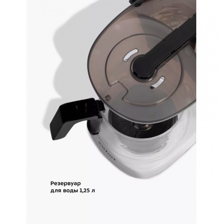 Кофеварка капельная Kitfort КТ-7218 - фото 16