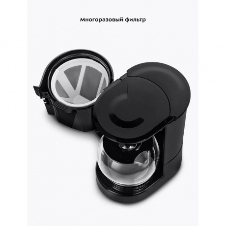 Автомобильная кофеварка КТ-7415 - фото 16