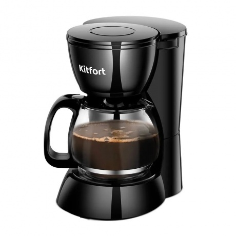 Кофеварка капельная Kitfort КТ-7262 - фото 1