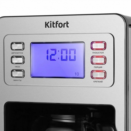 Кофеварка капельная Kitfort КТ-7263 - фото 2