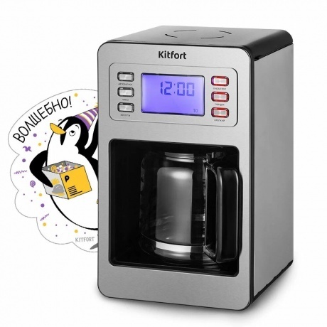 Кофеварка капельная Kitfort КТ-7263 - фото 7