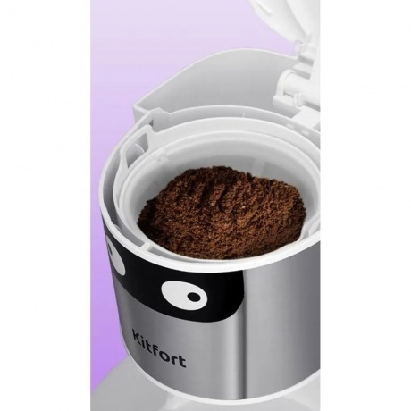 Кофеварка капельная Kitfort КТ-7326 - фото 5