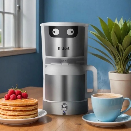 Кофеварка капельная Kitfort КТ-7326 - фото 7