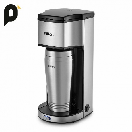 Кофеварка капельная Kitfort КТ-7367 - фото 5