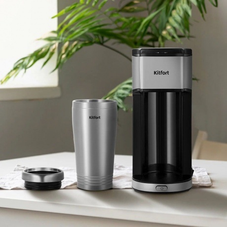 Кофеварка капельная Kitfort КТ-7367 - фото 7