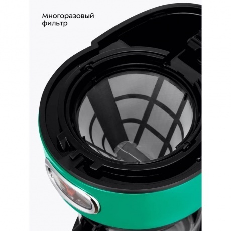 Кофеварка капельная Kitfort КТ-7512 - фото 19