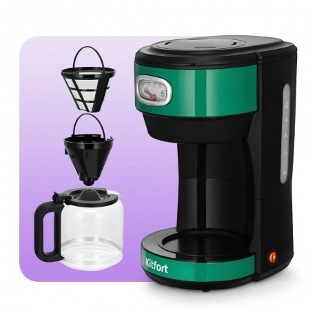 Кофеварка капельная Kitfort КТ-7512 - фото 5