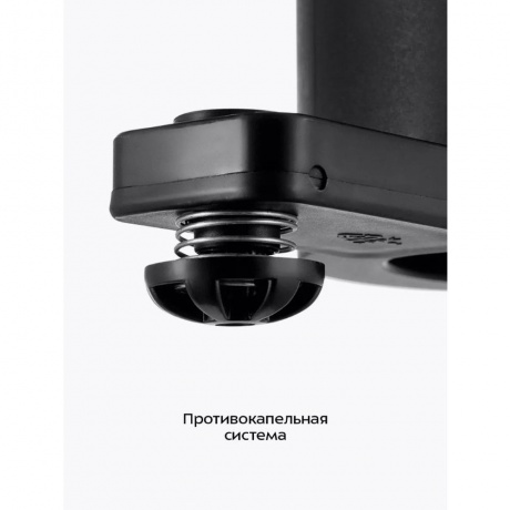 Кофемашина КТ-7496 - фото 21