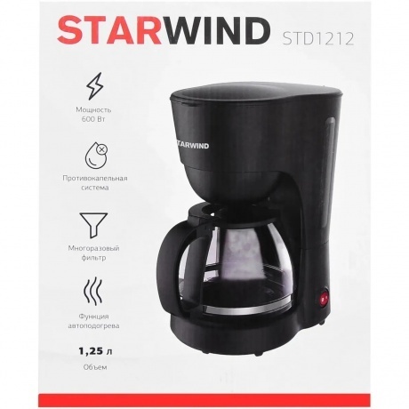 Кофеварка капельная Starwind STD1212 600Вт черный - фото 19
