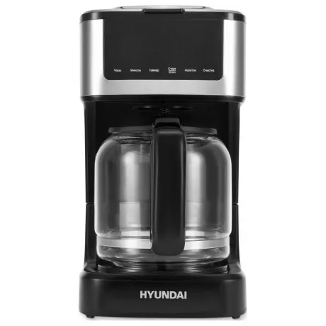 Кофеварка капельная Hyundai HYD-1212 900Вт черный/серебристый