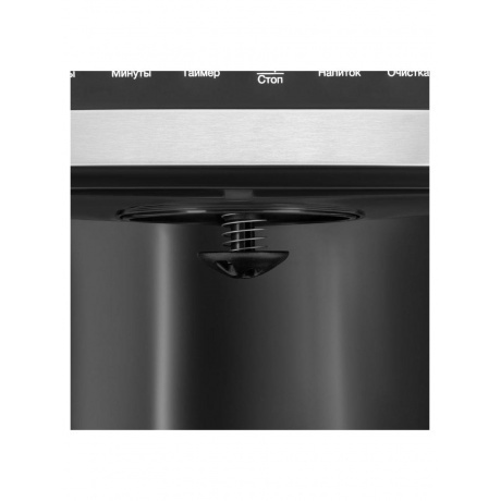 Кофеварка капельная Hyundai HYD-1212 900Вт черный/серебристый - фото 6