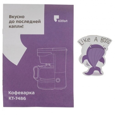 Кофеварка капельная Kitfort КТ-7486 - фото 15