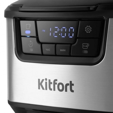 Кофеварка капельная Kitfort КТ-7539 - фото 3