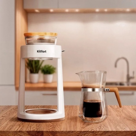 Портативная кофеварка-пуровер Kitfort КТ-7573 - фото 5