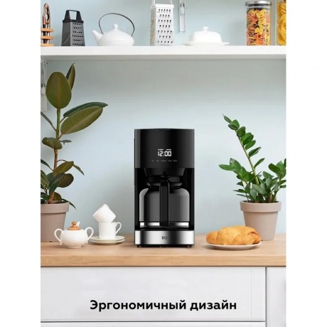 Капельная кофеварка BQ CM1001 Черный-стальной - фото 12