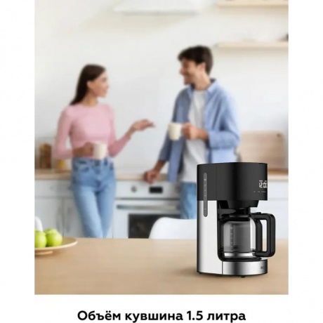 Капельная кофеварка BQ CM1001 Черный-стальной - фото 7