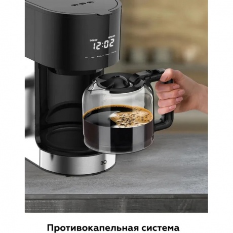 Капельная кофеварка BQ CM1001 Черный-стальной - фото 9
