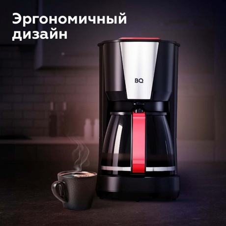 Капельная кофеварка BQ CM1008 Черный-красный - фото 5