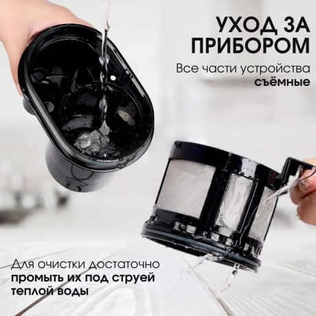 Капельная кофеварка со встроенной кофемолкой BQ CM7001 Стальной-Черный - фото 9