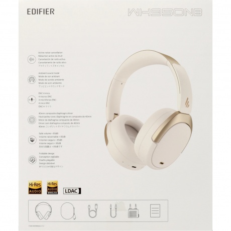 Наушники Edifier WH950NB слоновая кость путаница с цветом - фото 3