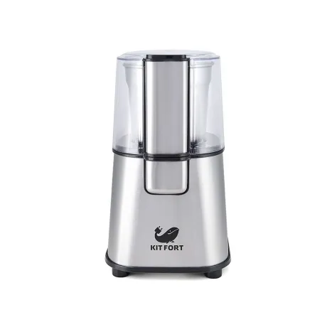 Кофемолка Kitfort КТ-1315
