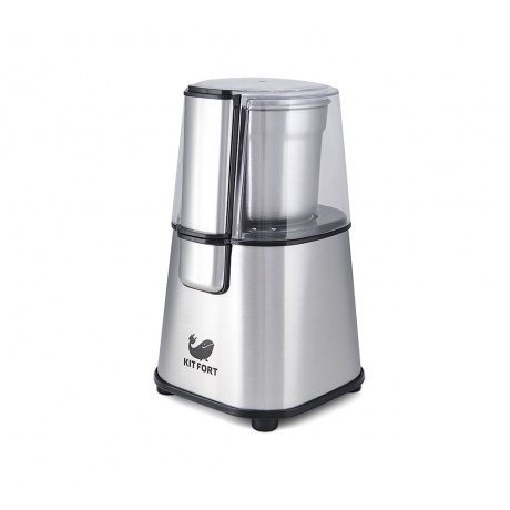 Кофемолка Kitfort КТ-1315 - фото 2