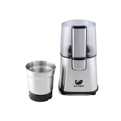 Кофемолка Kitfort КТ-1315 - фото 3