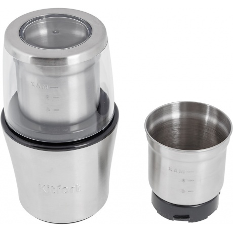 Кофемолка Kitfort КТ-1329 - фото 4