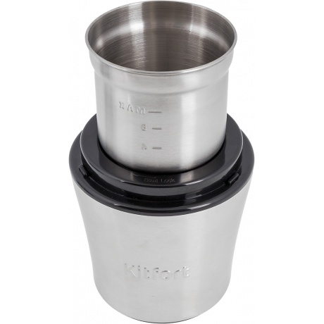 Кофемолка Kitfort КТ-1329 - фото 6