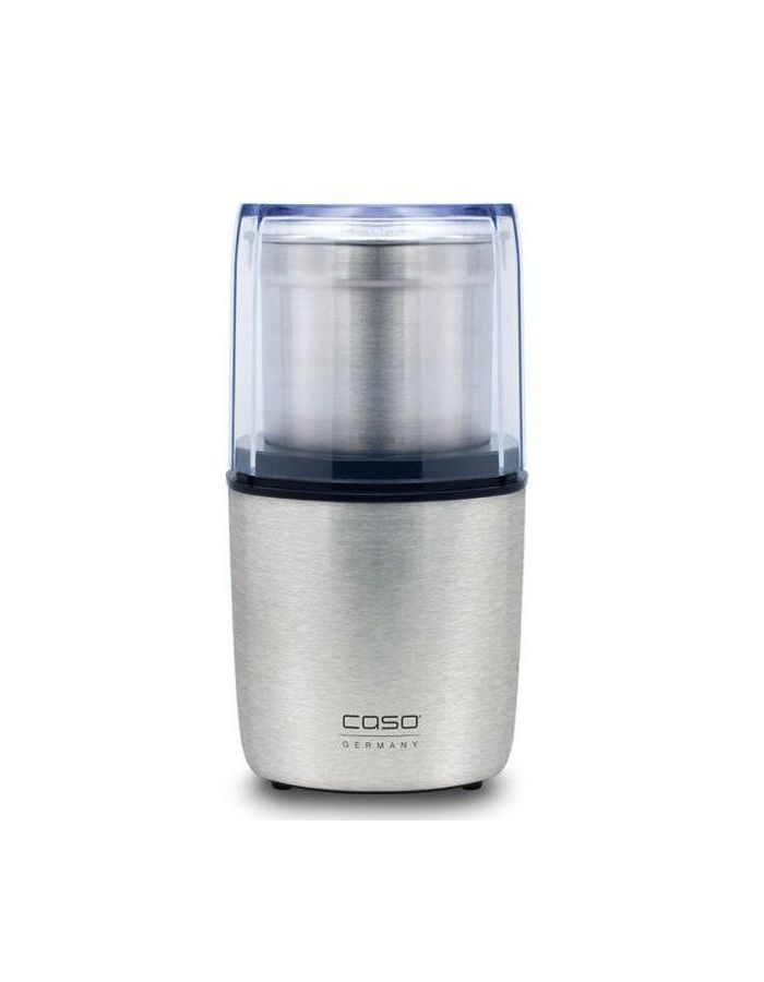 Кофемолка CASO Coffee Flavour кофемолка sk 3018 мощность 180вт в эргономичном корпусе fragrant coffee бежевый