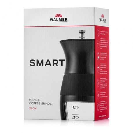 Кофемолка Walmer Smart W37000605 - фото 4