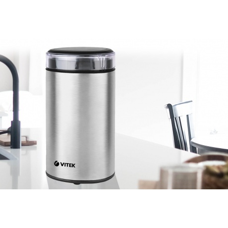 Кофемолка Vitek VT-1544 - фото 2