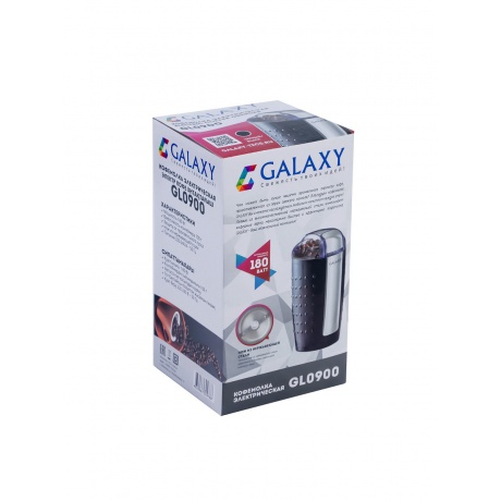 Кофемолка Galaxy GL 0900 Black - фото 4
