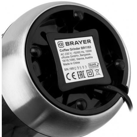 Кофемолка Brayer BR1183 - фото 6