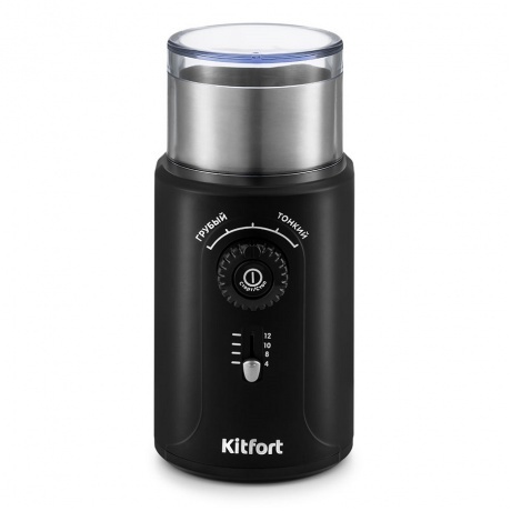 Кофемолка Kitfort КТ-747