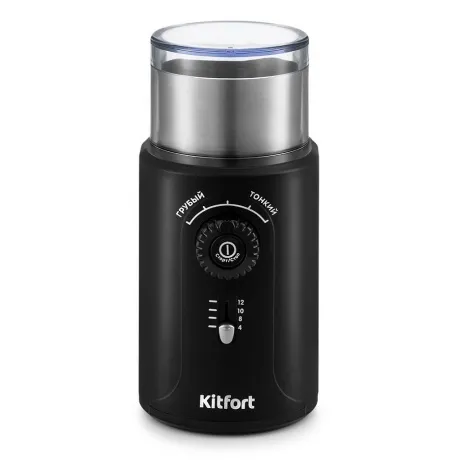 Кофемолка Kitfort КТ-747