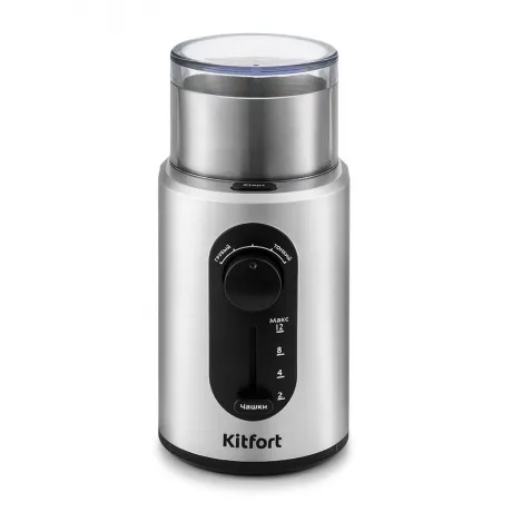 Кофемолка Kitfort КТ-748