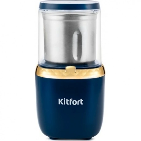 Кофемолка Kitfort КТ-769
