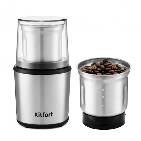 Кофемолка Kitfort КТ-757 - фото 1