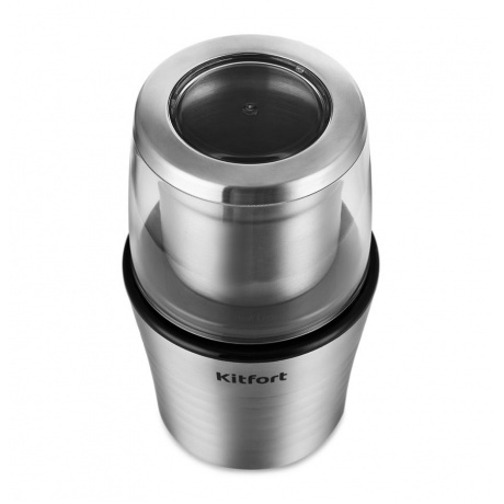 Кофемолка Kitfort КТ-773 - фото 2
