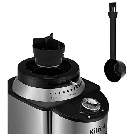 Кофемолка Kitfort КТ-770 - фото 2